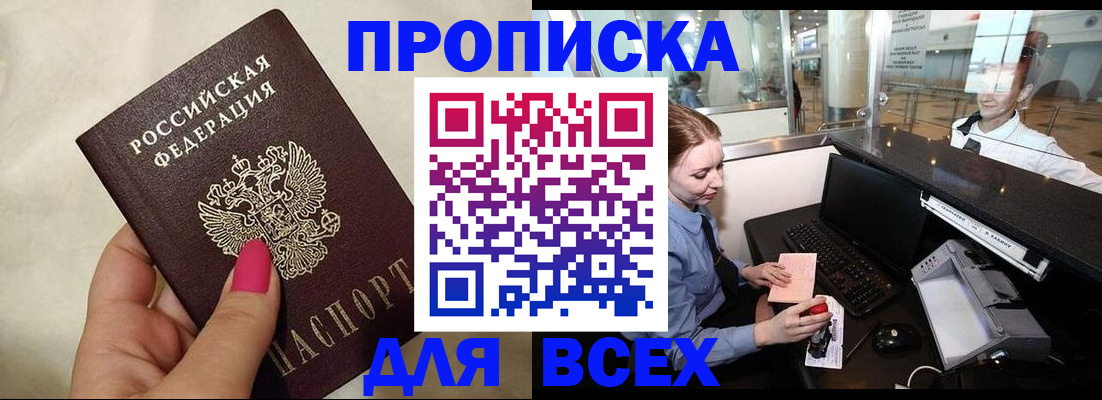 форма 3 в Новой Ляле